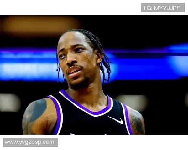 德马尔德罗赞:从全明星到领袖的蜕变之路与篮球梦想 德马尔德罗赞:从全明星到领袖的蜕变之路与篮球梦想