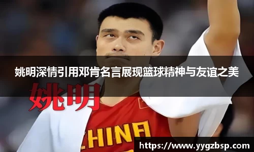 世俱杯官方买球官网