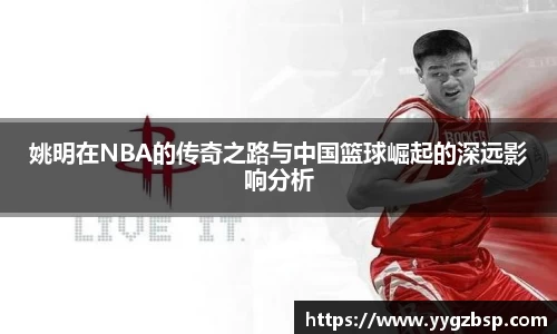 世俱杯官方