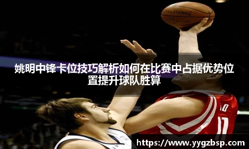 2025世俱杯官方网站