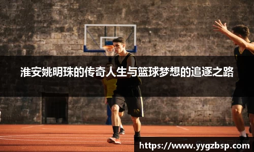 世俱杯官方