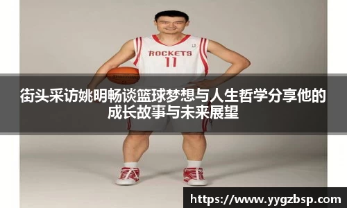 世俱杯官方