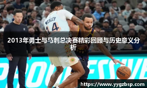 世俱杯官方用球